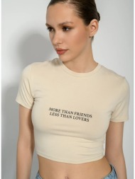 κροπ t-shirt με τύπωμα (sand)