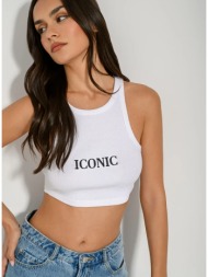 ριπ halter κροπ τοπ με τύπωμα (white)