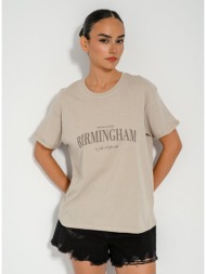 t-shirt με τύπωμα (l.beige)