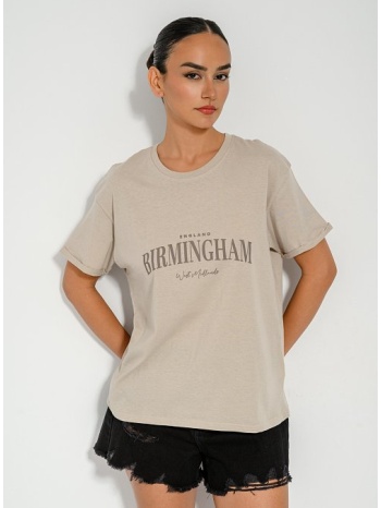 t-shirt με τύπωμα (l.beige) σε προσφορά