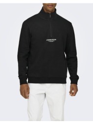 only&sons onscurated reg half zip sweat noos 22030922-black black