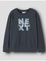 name it nkmvion ls nreg sweat unb 13246347-navy blazernext level controller navyblue