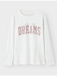 name it nkfkosa ls top box 13244716-bright white white