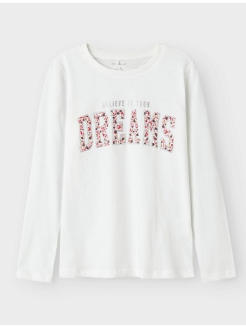 name it nkfkosa ls top box 13244716-bright white white σε προσφορά