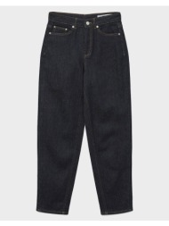 vero moda vmtessa hr mom ...