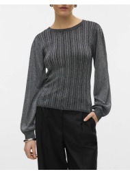 vero moda vmtalia ls ...