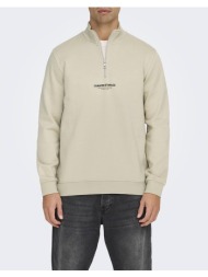 only&sons onscurated reg half zip sweat noos 22030922-silver lining biege