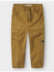 name it nmmben cargo r ...