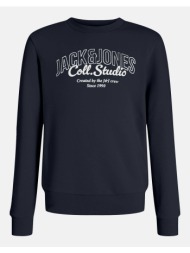jack&jones jjmakoto sweat crew neck jnr 12279444-sky captainbig print darkblue