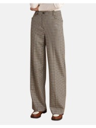 attrattivo παντελονι ...