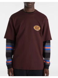 vans spray on ss ...