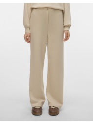 vero moda vmhali hw wide ...