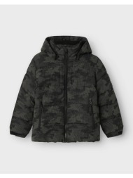 name it nkmmeter puffer ...