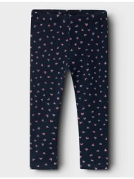 name it nmfdavina sweat ...