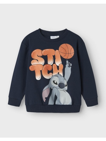 name it nmmant stitch nreg sweat bru wdi 13247170-navy σε προσφορά