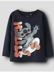 name it nmmadri stitch ls nreg top box wdi 13247167-navy blazer darkblue