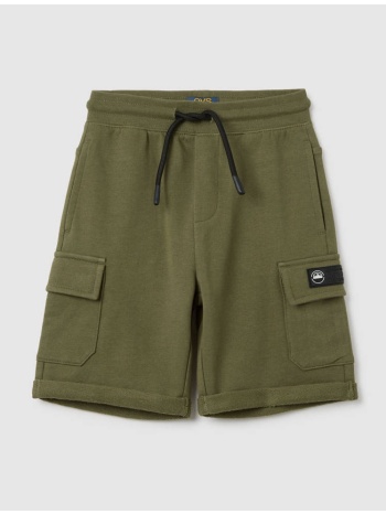 ovs short green 2400050-four leaf clover green