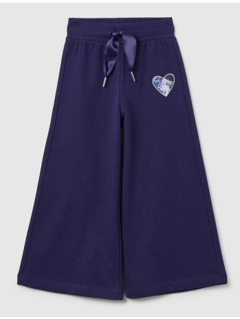 ovs jogger pants frozen 2446652-astral aura darkpurple