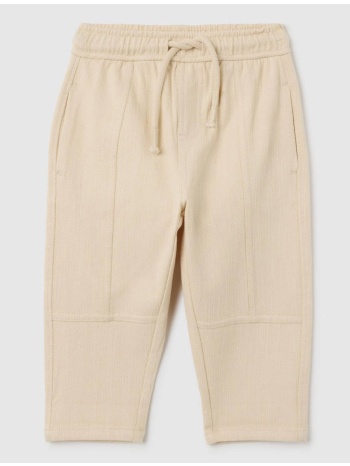 ovs trousers w/cuts 2415050-beige biege