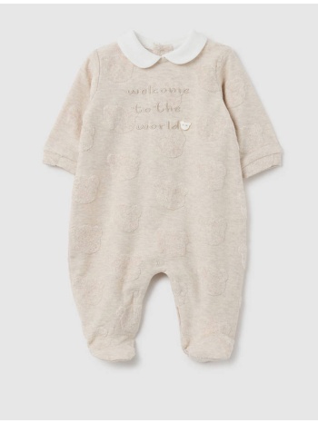 ovs romper terry devore`` 2395304-beige melange biege