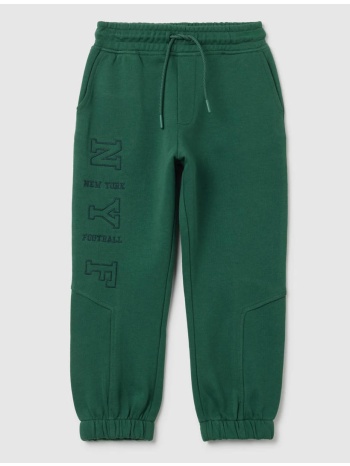 ovs trousers w/embro 2448495-hunter green green