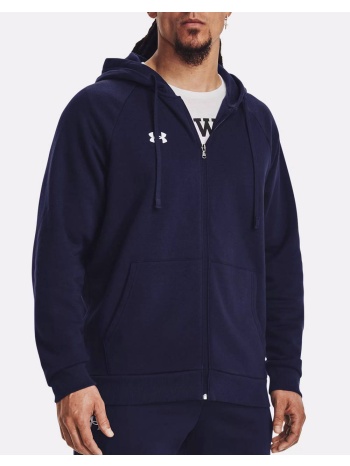 under armour ua rival fleece fz hoodie 1379767-410 darkblue σε προσφορά