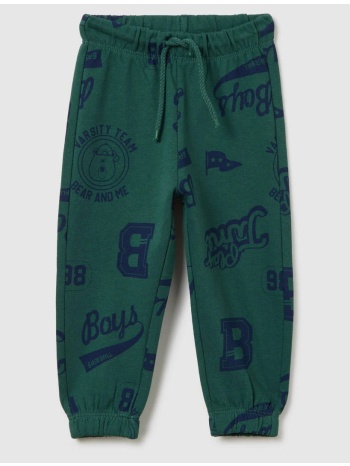 ovs jogger aop - mod a 2443195-hunter green darkgreen