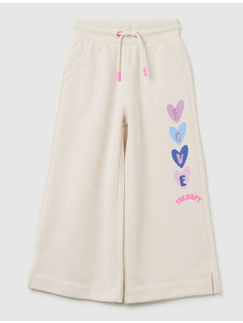 ovs jogger pant 2446830-cream pink cream