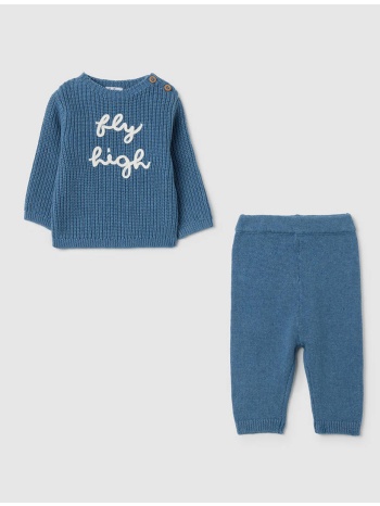 ovs set tricot 2403494-coronet blue royalblue