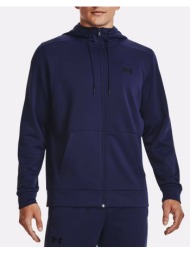 under armour ua armour ...