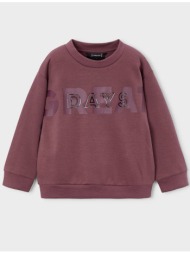 mayoral φουτερ `great days` 04406-041 darkpurple