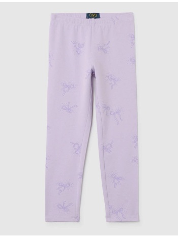 ovs legg aop 1 col 2472713-pastel lilac lilac