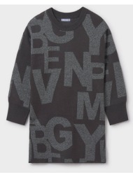 mayoral φορεμα ζακαρ ...