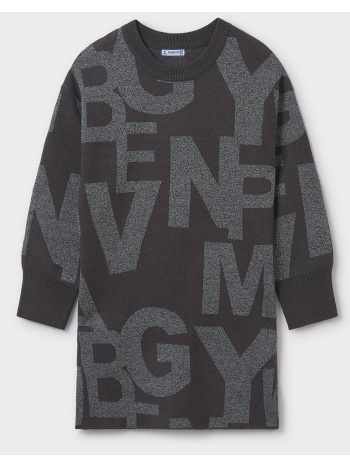 mayoral φορεμα ζακαρ 07911-014 gray σε προσφορά