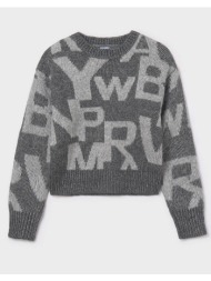 mayoral ζερσευ ζακαρ ...