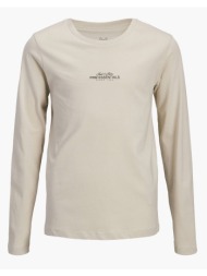 jack&jones jprblacasper ...