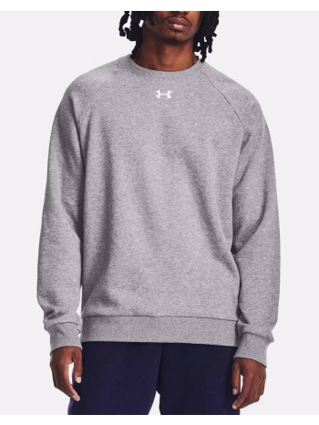 under armour ua rival fleece crew 1379755-025 lightgray σε προσφορά