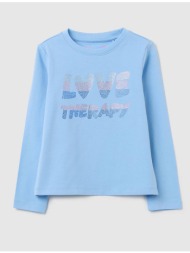 ovs t-shirt 2446788-open ...