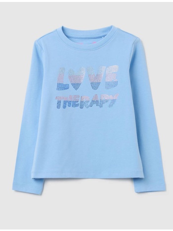 ovs t-shirt 2446788-open air ciel