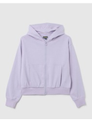 ovs swt full zip hoodie ...