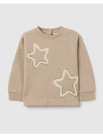 ovs f.t. sweater w/lurex 2459894-gray morn biege