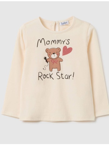 ovs tsh cute print bio 2459845-powder puff biege