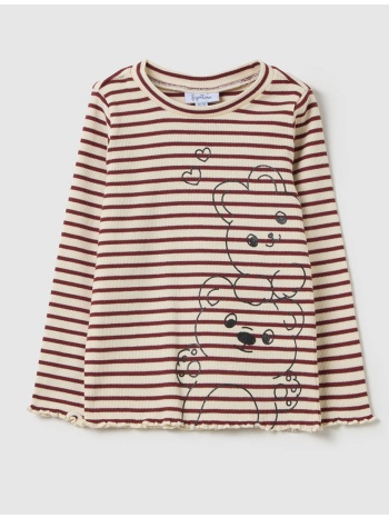 ovs rib y/d 2459756-multicolour striped multi