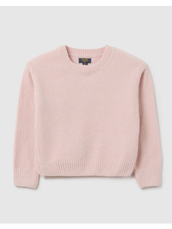 ovs chenille jumper 2402599-pale lilac pink