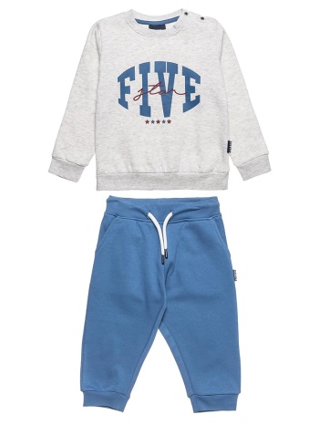 alouette σετ five star 00230826-0232 lightgray