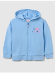 ovs hoody full zip ...