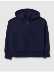 ovs hoody full zip ...