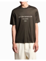 emporio armani t-shirt ...