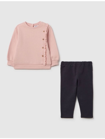 ovs jog set w/ruffle 2459885-ebony pink