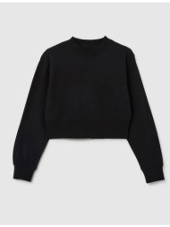 ovs swt round solid 2444152-black beauty black
